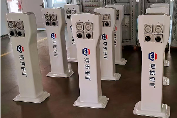 海博電動自行車智能充電設(shè)備，更方便，更安全！